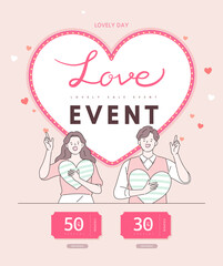 Happy Valentine’s Day Sale background, banner, poster or flyer design.
