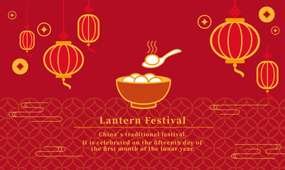 Naklejka premium Minimalist card template with sweet dumplings and lantern decoration for lantern festival