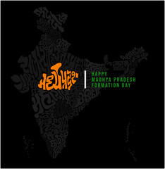 Madhya pradesh day greetings with map typography in hindi.