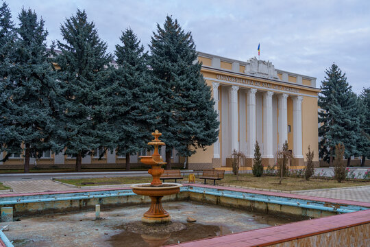 December 11, 2021 Cahul Moldova is the central square of the city. A recognizable sight. For illustrative editorial