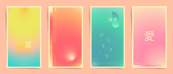 Summer gradient neon design set for poster background, social media stories, posts, aesthetic blurry frames or decorative banners. Duotone holographic layout and cute typography creatives. 