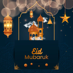 Realistic Eid mubarak arabic elegant luxury ornamental islamic background, Ramadan kareem paper cut.