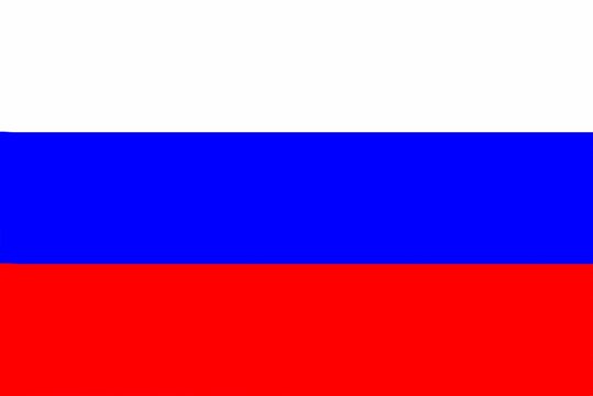 2,952 Rus Flag Images, Stock Photos, 3D objects, & Vectors