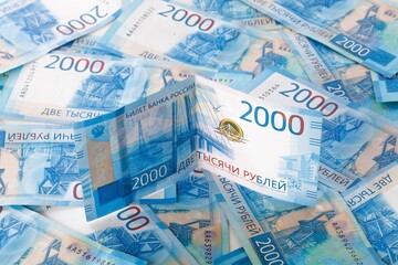 2000 Russian rubles money. Different denomination of bills. Finance concept. Money background and...