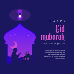 Eid Mubarak Islamic Background design in cartoon vector