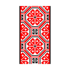 Pixelized pattern Vyshyvanka Traditional Ethnic Ukrainian Seamless Pattern slavic ornament