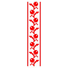 Pixelized pattern Vyshyvanka Traditional Ethnic Ukrainian Seamless Pattern slavic ornament