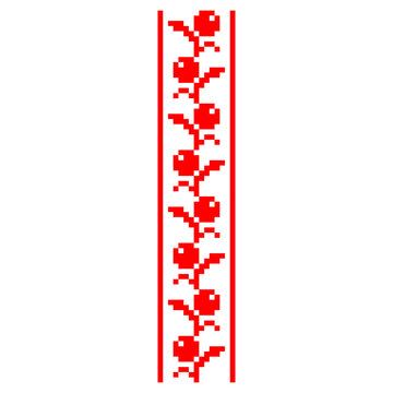 Pixelized pattern Vyshyvanka Traditional Ethnic Ukrainian Seamless Pattern slavic ornament