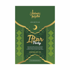 iftar poster template with moroccoan vibes design