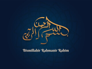 Bismillahir Rahmanir Rahim Islamic Religious Allah Arabic Calligraphy Typography Design