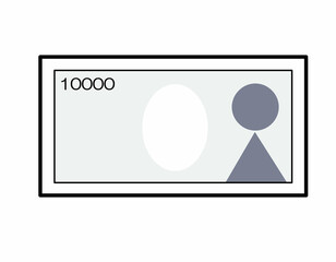 １００００紙幣(青)