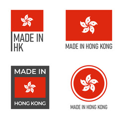 made in Hong Kong labels set, product emblem of Hong Kong