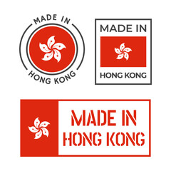 made in Hong Kong icon set, product labels of Hong Kong