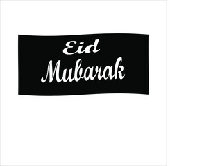 Eid Mubarak. Eid Mubarak Logo.  Eid Mubarak Vector. 