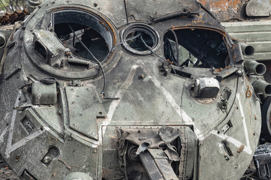 Destroyed IFV of the Russian army. Remains of a combat vehicle at the scene of hostilities (concept of war)