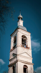 bell tower of the Orthodox Church