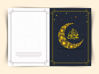 Eid Mubarak Greeting Card With Arabic Calligraphy In White And Dark Gray Color.