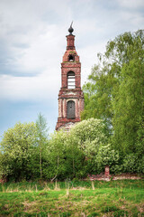 landscape of a destroyed Orthodox church