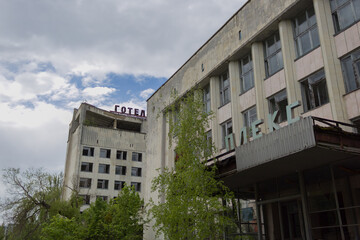 Chernobyl, Ukraine - May 11, 2019: Pripyat City Council and Polissya Hotel - Pripyat, Chernobyl Exclusion Zone