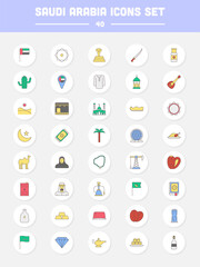 40 Colorful Saudi Circles Icon Set In Flat Style.