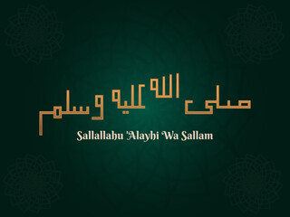 Sallallahu Alayhi Wa Sallam Calligraphy Typography Vector