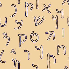 Ancient Aramaic Alphabet Countour Random Placement Seamless Pattern Ornament