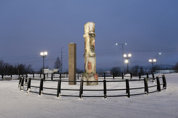 View of Great Patriotic War Memorial “Chimney” on winter night. Murmansk, Russia.