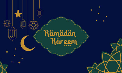 Kareem Ramadan. With arabic calligraphy and adornment, this is an Islamic background design.