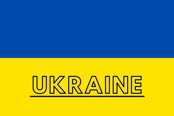 Inscription Ukraine. watercolor. Ukraine Independence Day. illustration on isolated background.