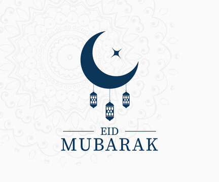 Eid Mubarak Text Logo Template. Eid Mubarak Logo. Eid Mubarak Moon Logo Design Vector.