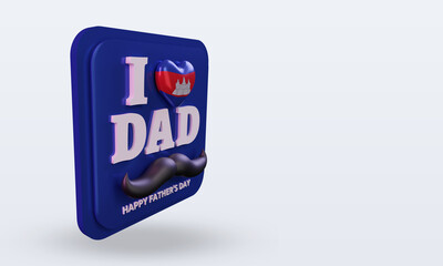 3d fathers day Cambodia love flag rendering left view