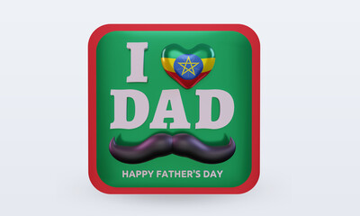 3d fathers day Ethiopia love flag rendering front view