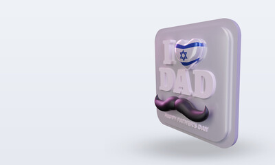 3d fathers day Israel love flag rendering right view