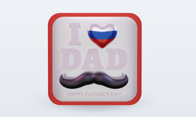 3d fathers day Russian  love flag rendering front view