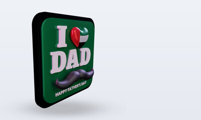3d fathers day United Arab Emirates love flag rendering left view