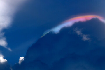 Cloud is an aerosol consisting of a visible mass of minute liquid droplets, frozen crystals or...