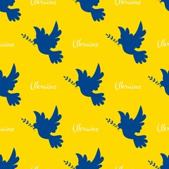 Obraz na płótnie Canvas Flag of Ukraine in the form of a dove of peace Seamless pattern. The concept of peace in Ukraine. Pray for Ukraine. Crisis in Ukraine. Stop war map. Vector illustration