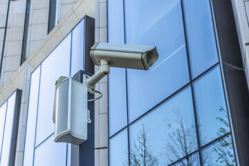 CCTV camera front of office building