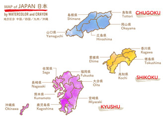 手描きの日本地図：中国地方・四国・九州・沖縄（水彩）