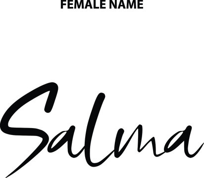 Word Art Person Female Name Salma Vector Graphic