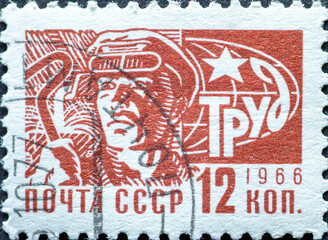SOVIET UNION, USSR - CIRCA 1966: a postage stamp from SOVIET UNION, USSR , showing Steel Worker with steel hook and goggles . Circa 1966