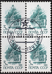 SOVIET UNION, USSR - CIRCA 1988: a postage stamp from SOVIET UNION, USSR , showing the warship Cruiser "Aurora" . Circa 1988