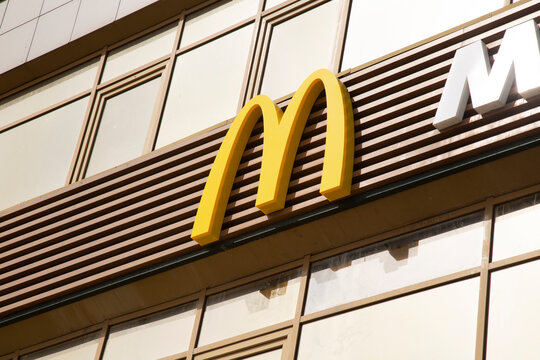 Syktyvkar, Russia - April 24, 2022: McDonald's logo. McDonald's is the world's largest chain of fast food restaurants with hamburgers
