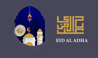 Eid al adha banner concept template design