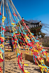 Colorful wish knots in  jeondeungsa temple on Ganghwa or Kanghwa island in Incheon, South Korea