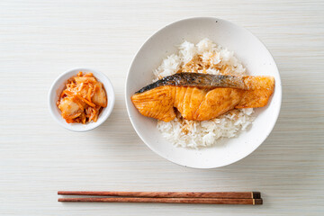 Grilled Salmon with Soy Sauce Rice Bowl