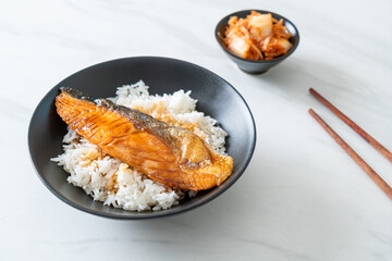 Grilled Salmon with Soy Sauce Rice Bowl