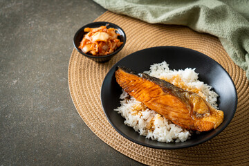 Grilled Salmon with Soy Sauce Rice Bowl