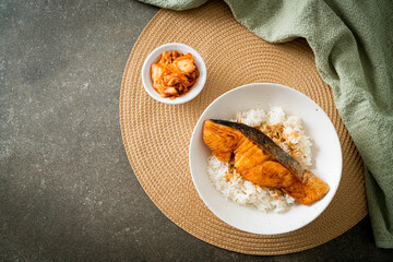 Grilled Salmon with Soy Sauce Rice Bowl