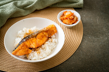 Grilled Salmon with Soy Sauce Rice Bowl
